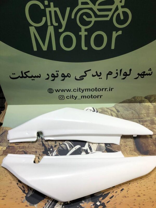 فلاپ بغل زیر زین تریل رادیسون گلد و کویر در رنگ‌بندی مختلف - Image 8