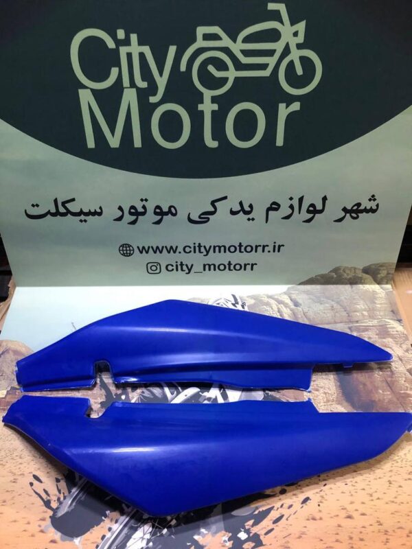 فلاپ بغل زیر زین تریل رادیسون گلد و کویر در رنگ‌بندی مختلف - Image 6