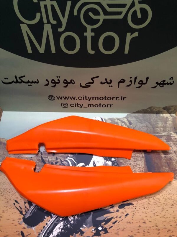 فلاپ بغل زیر زین تریل رادیسون گلد و کویر در رنگ‌بندی مختلف - Image 5