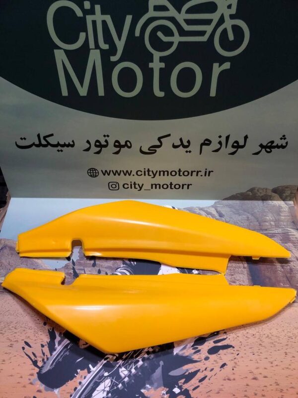 فلاپ بغل زیر زین تریل رادیسون گلد و کویر در رنگ‌بندی مختلف - Image 2