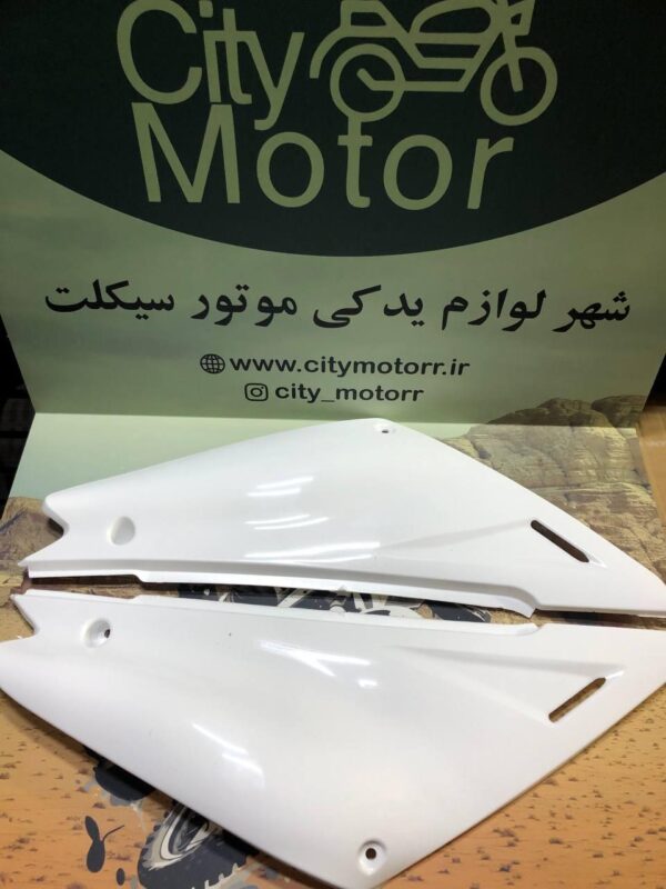فلاپ بغل زیر زین تریل روان بهپر 200 و 250 - Image 3