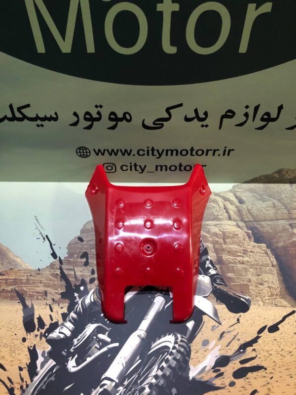 گلگیر عقب تریل پیشرو نامی GY - Image 5
