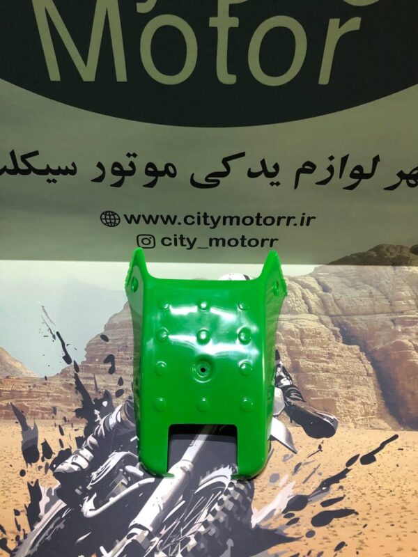 گلگیر عقب تریل پیشرو نامی GY