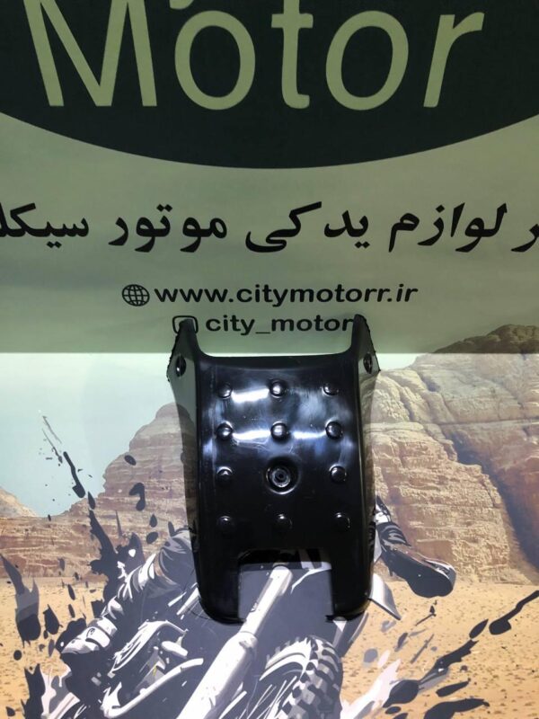 گلگیر عقب تریل پیشرو نامی GY - Image 3