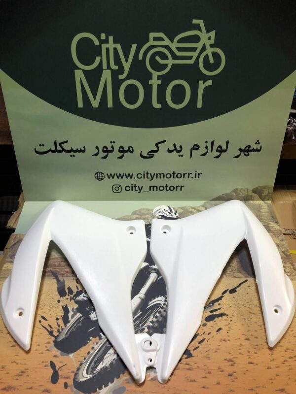 قاب باک تریل رادیسون گلد 200 و 250 - Image 4