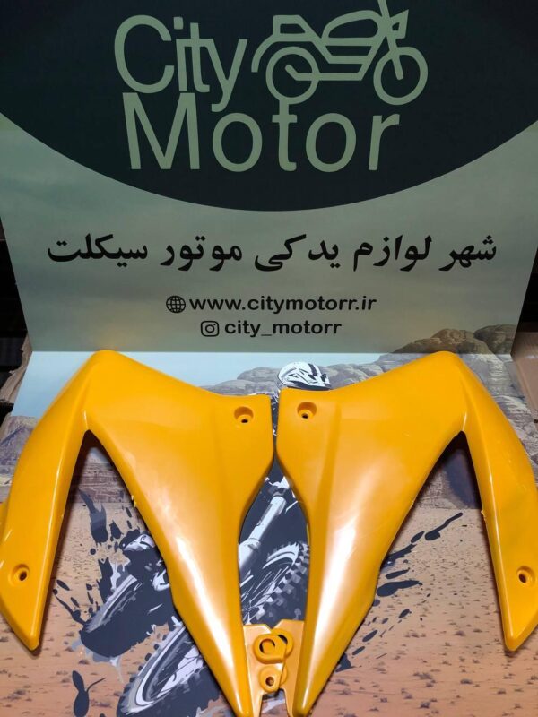 قاب باک تریل رادیسون گلد 200 و 250 - Image 3