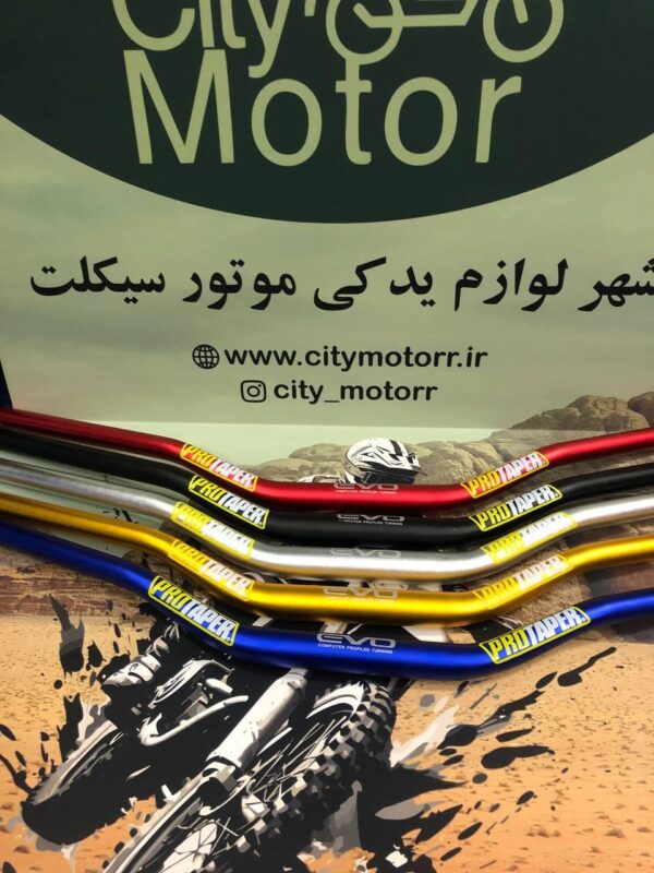 خرید فرمان کراسی ضخیم شاخ گاوی - Image 2