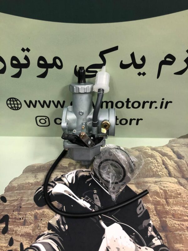 کاربراتور تقویتی CG 250 یا PZ 33