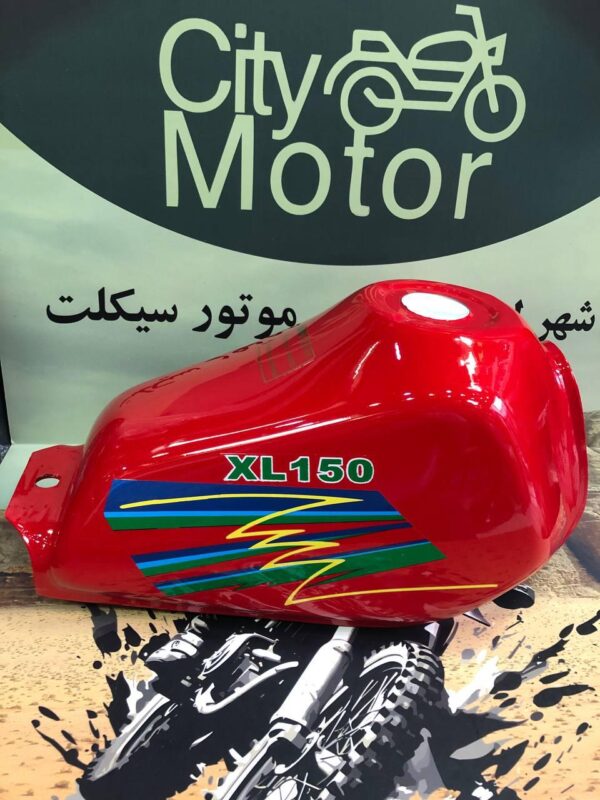 باک تریل پیشرو XL جفت کمک