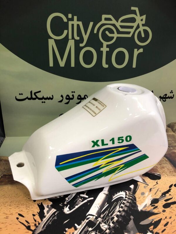 باک تریل پیشرو XL جفت کمک - Image 2