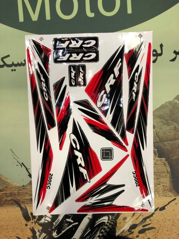 برچسب کامل تریل فلات طرح CRF پرواز GY200 - Image 2