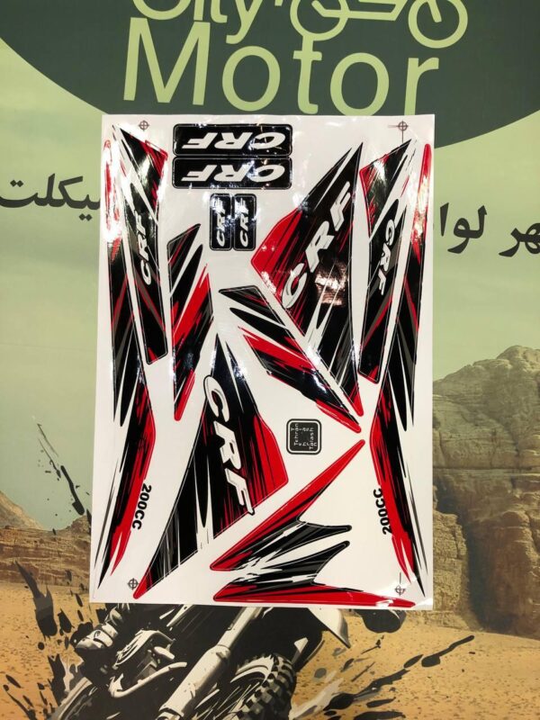 برچسب کامل تریل فلات طرح CRF پرواز GY200