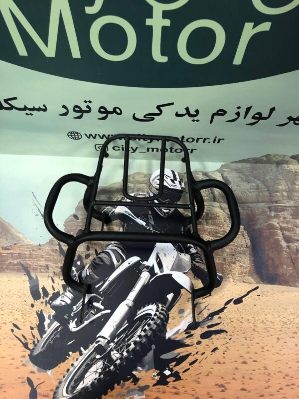 ترکبند تریل روان بهپر 200 و QM250