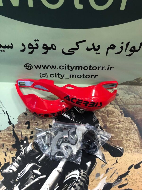 هندگارد یا قاب دسته کراسی آهن دار برند Acerbic - Image 8