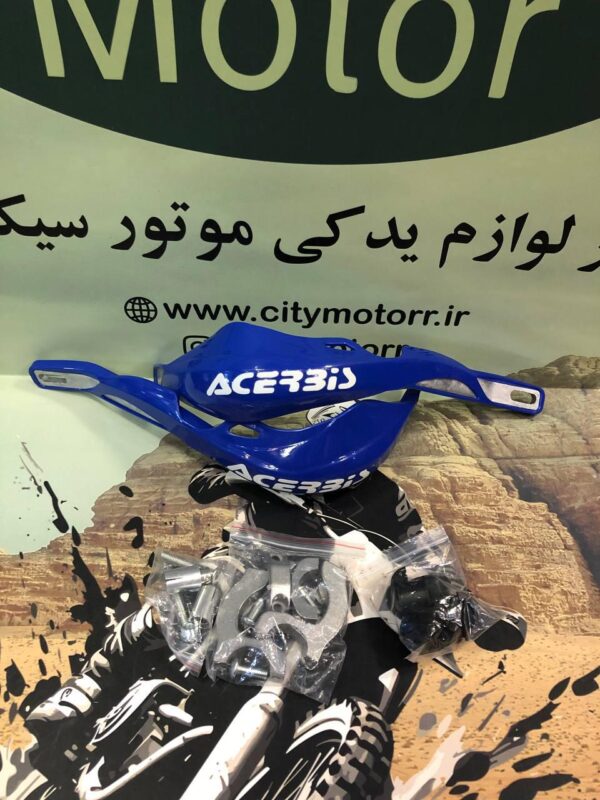 هندگارد یا قاب دسته کراسی آهن دار برند Acerbic - Image 3