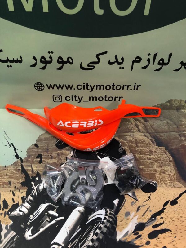 هندگارد یا قاب دسته کراسی آهن دار برند Acerbic - Image 2