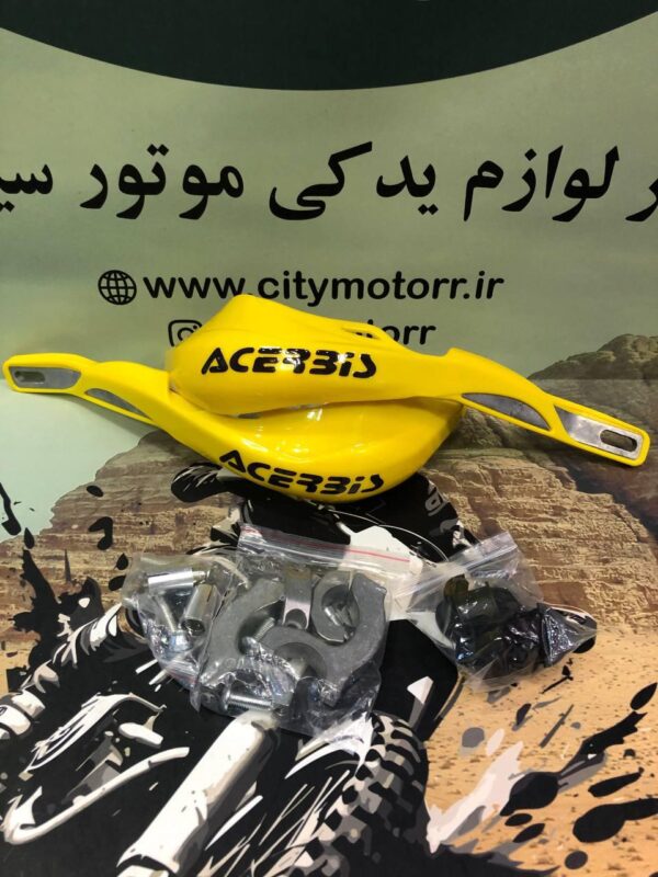 هندگارد یا قاب دسته کراسی آهن دار برند Acerbic - Image 4