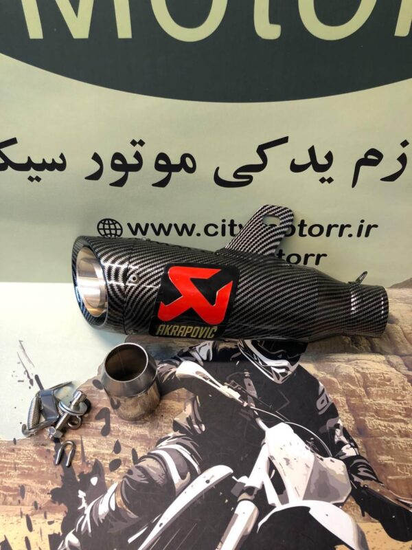 اگزوز قهرمانی سه لایه سر کج - Image 3