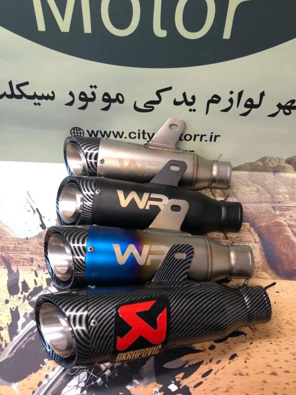 اگزوز قهرمانی سه لایه سر کج
