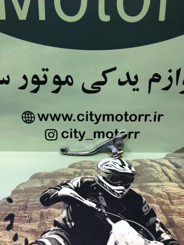 کتی دسته ترمز فلات طرح هاسکی کایو و توسن طرح گس گس