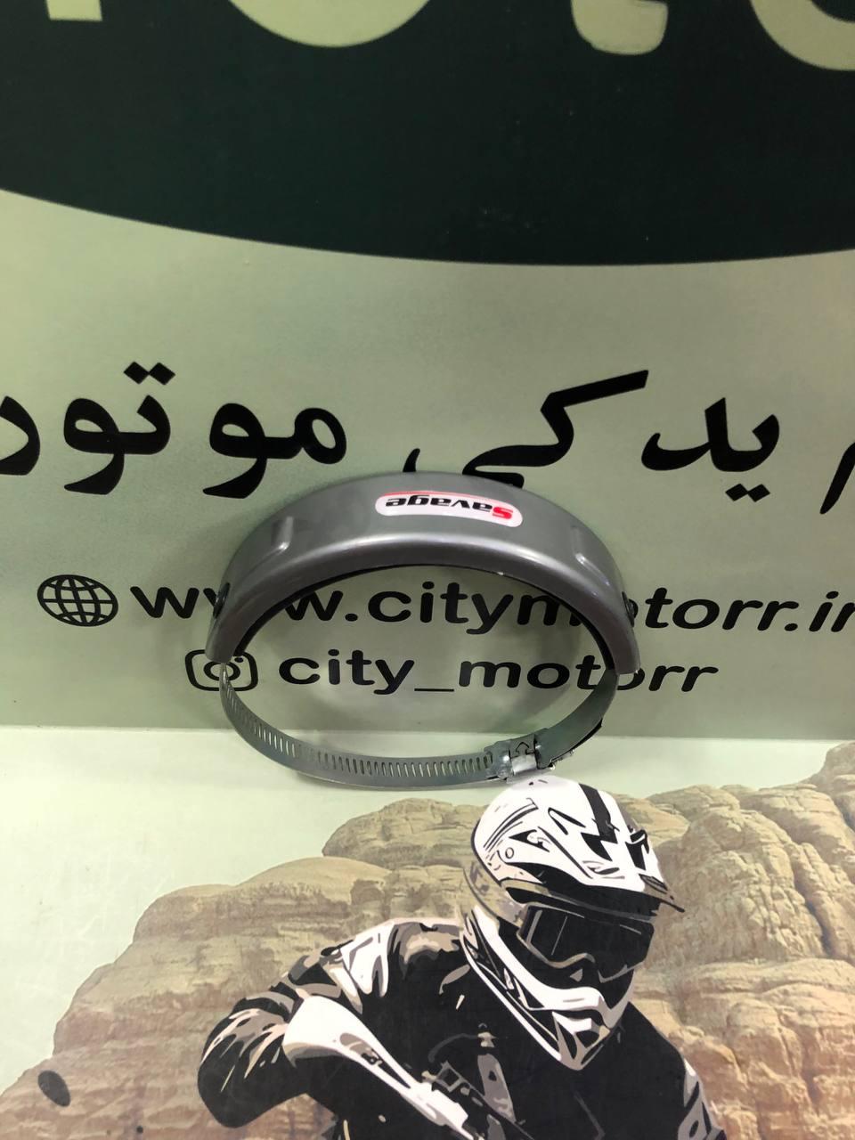 بسط اگزوز CB 1300 - Image 5