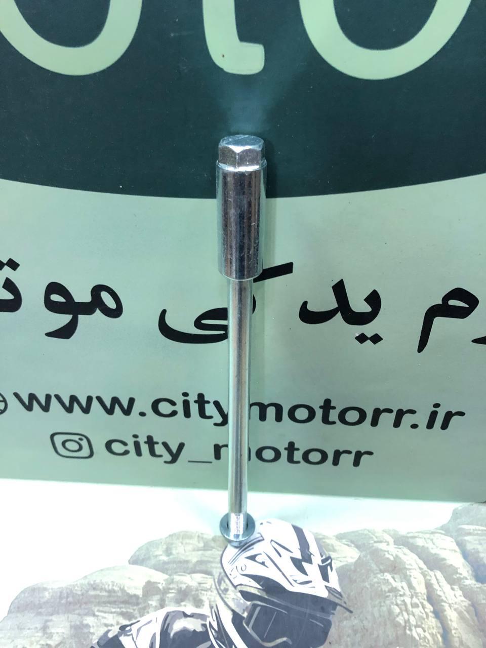 میل چرخ جلو فلات طرح CRF پرواز GY200