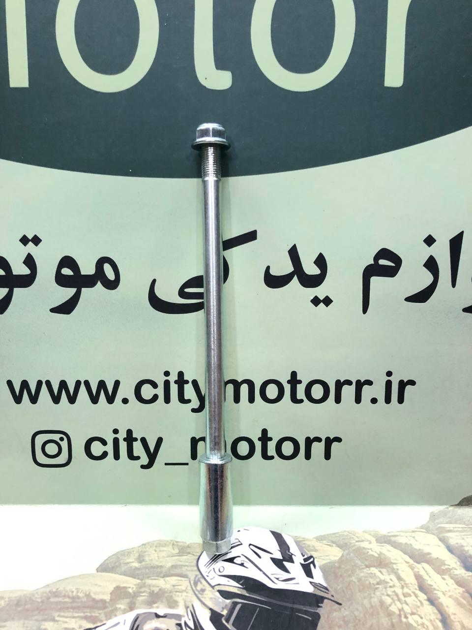 میل چرخ جلو فلات طرح CRF پرواز GY200 - Image 2