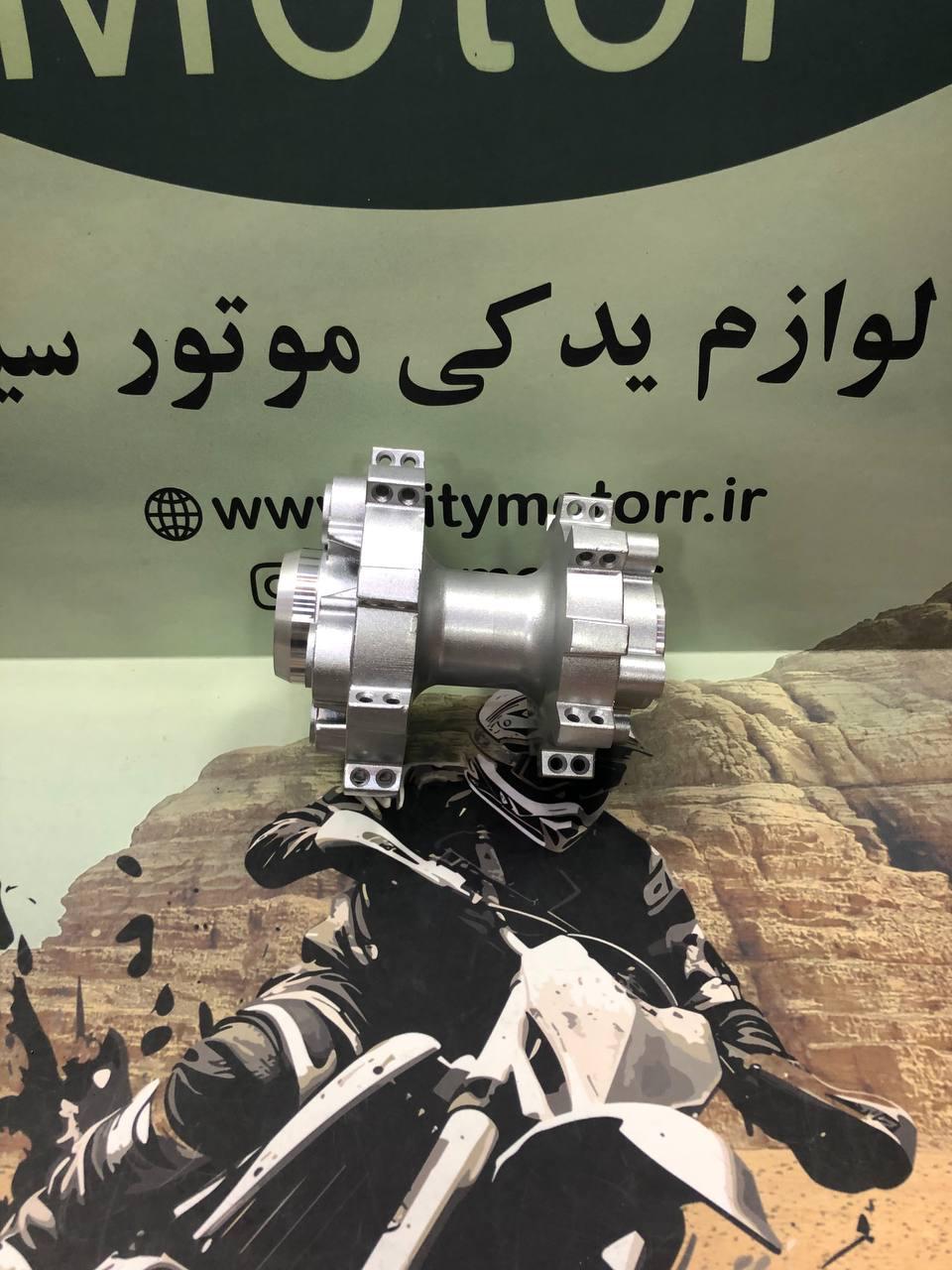 توپی چرخ عقب تریل روان بهپر QM 200/250