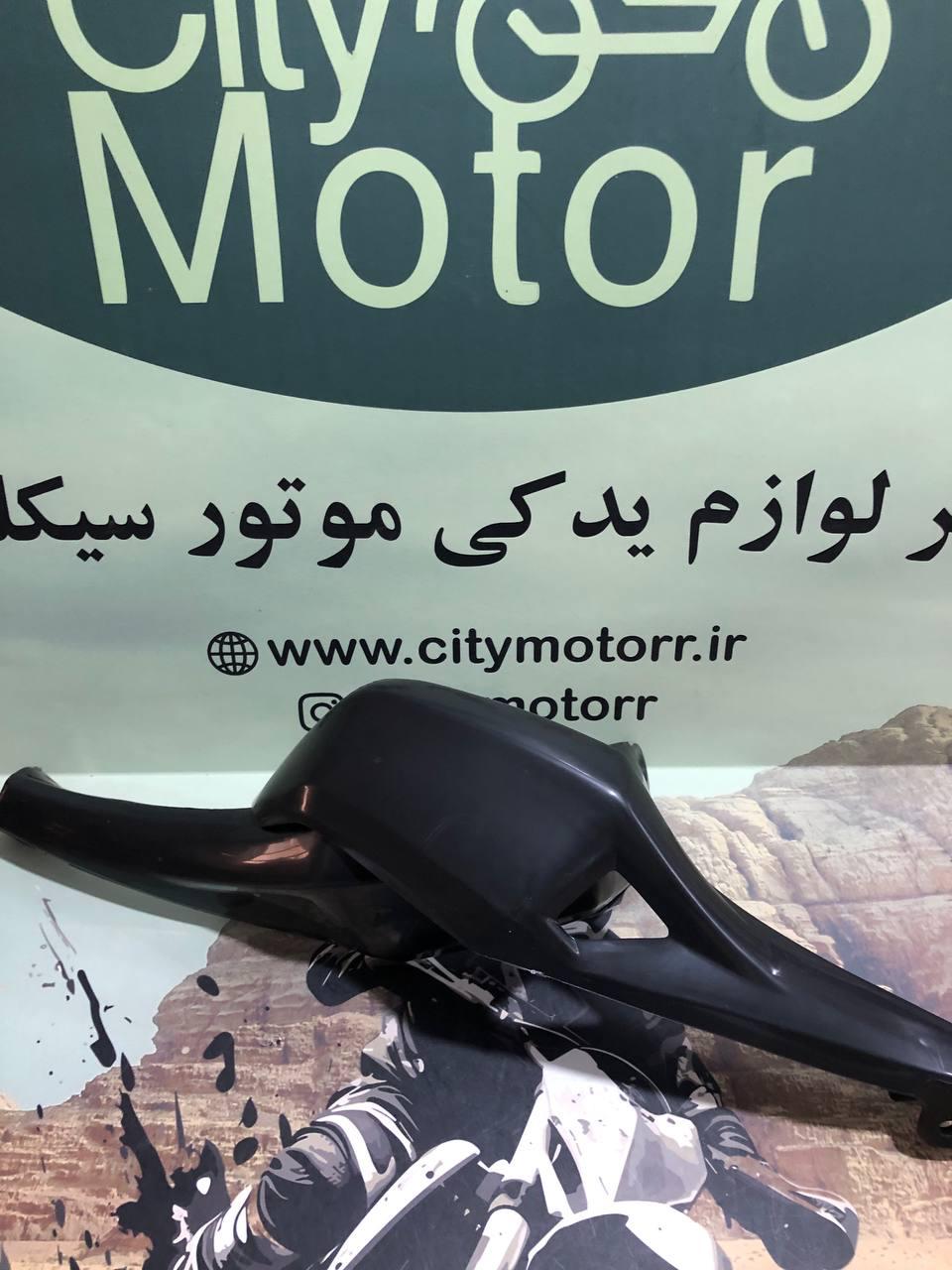 قاب دسته (هند گارد) فلات طرح CRF پرواز GY 200 - Image 7