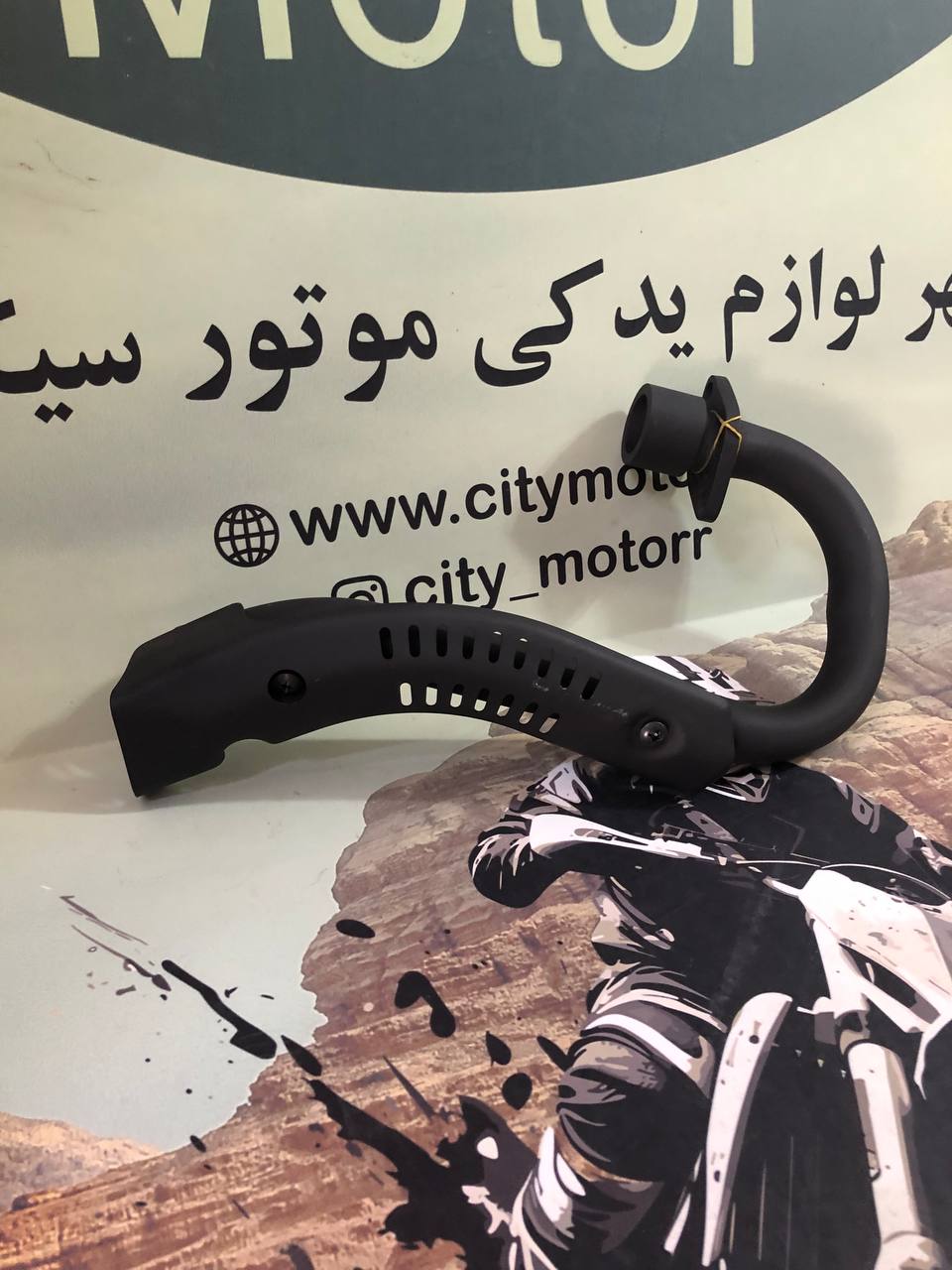 خمی اگزوز جلو (هدرز تک) تریل پیشرو XL - Image 2