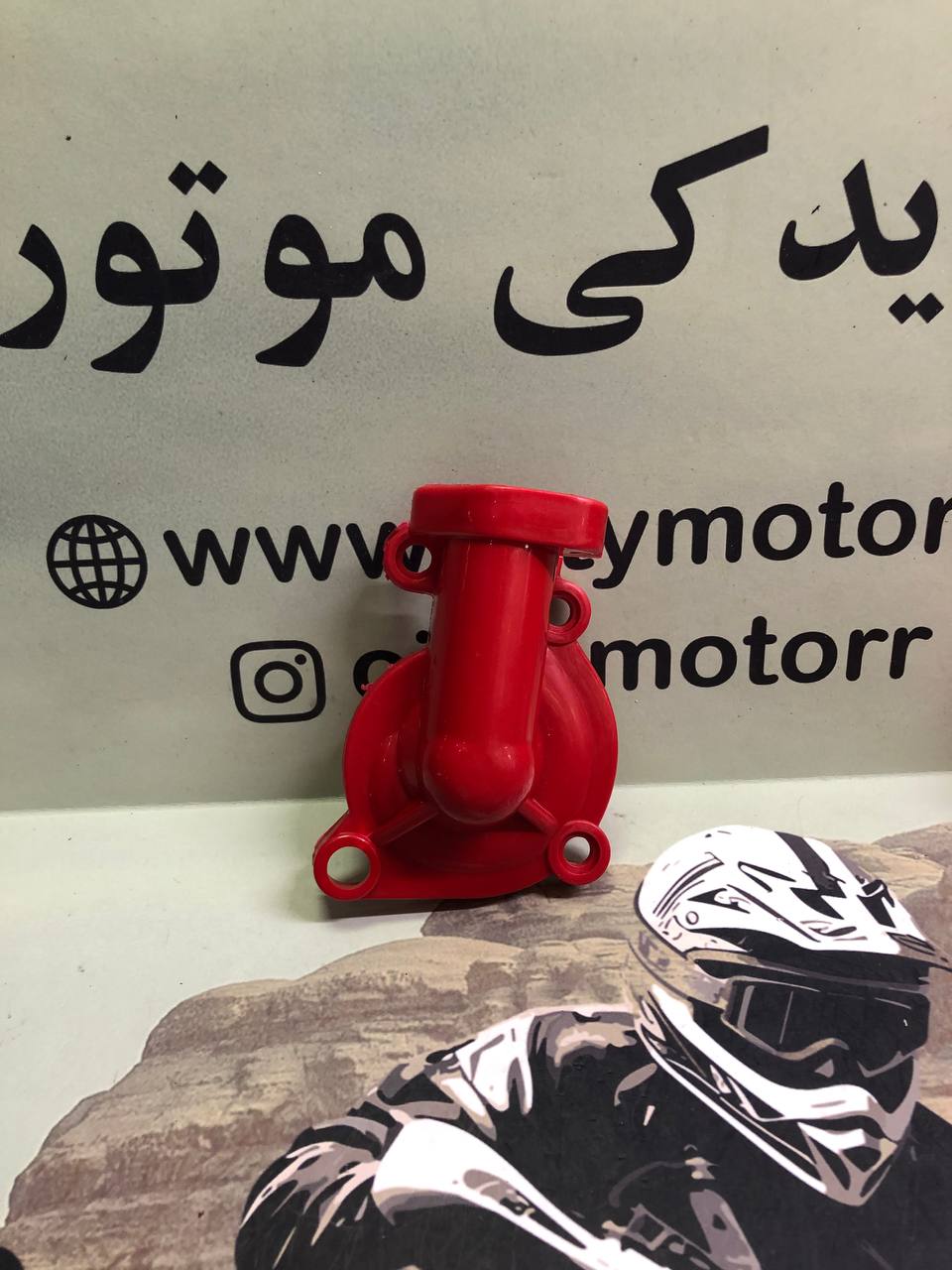 محافظ واتر پمپ فلات طرح هاسکی، توسن، طرح گس گس، کایو و طرح KTM هانی موتور - Image 2