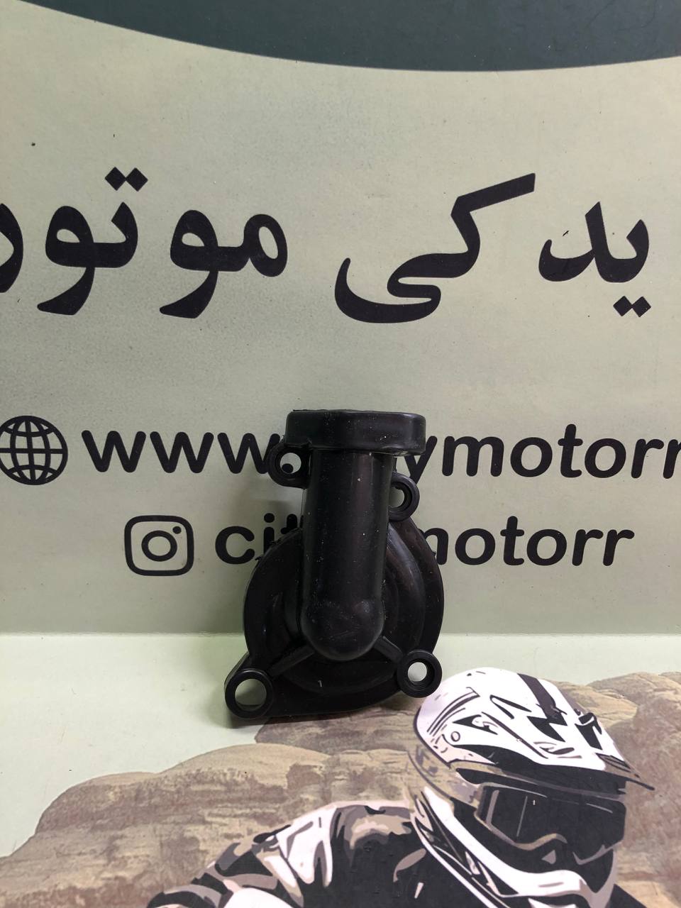 محافظ واتر پمپ فلات طرح هاسکی، توسن، طرح گس گس، کایو و طرح KTM هانی موتور - Image 4