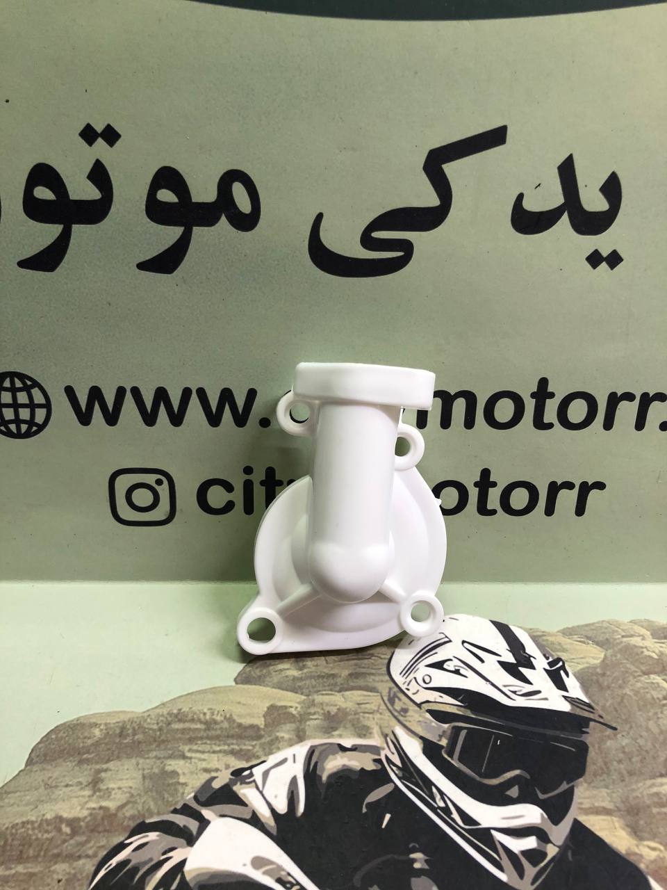 محافظ واتر پمپ فلات طرح هاسکی، توسن، طرح گس گس، کایو و طرح KTM هانی موتور - Image 5