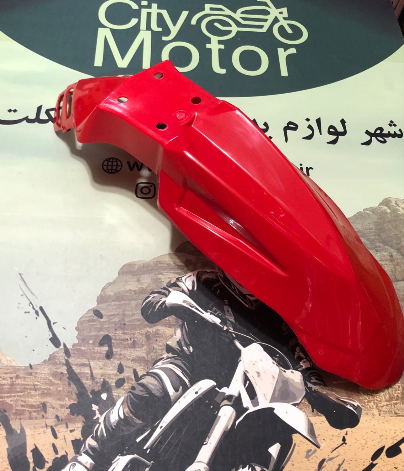 گلگیر جلو روان جدید QM - Image 5