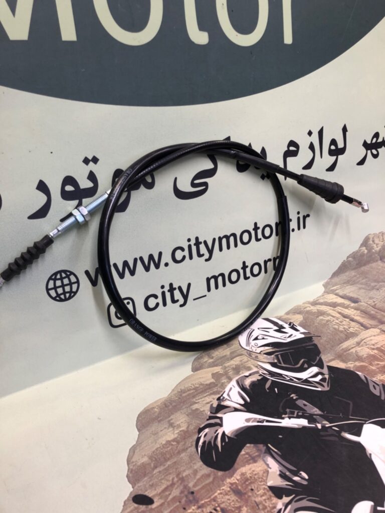 سیم کلاج KTM هاسکی گس گس خرید سیم کلاج تریل کابل کلاج موتور سیکلت تریل سیم کلاج هانی موتور و توسن