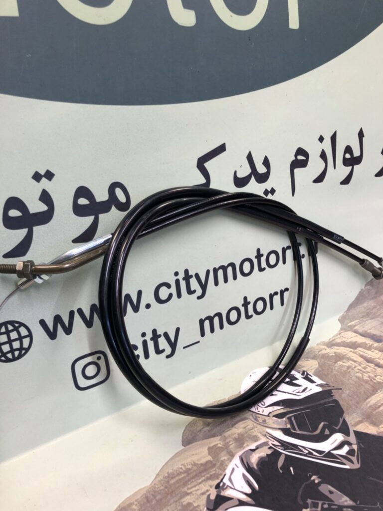 سیم گاز موتور تریل سیم گاز KTM هاسکی گس گس خرید سیم گاز تریل کابل گاز موتور سیکلت تریل سیم گاز هانی موتور و توسن