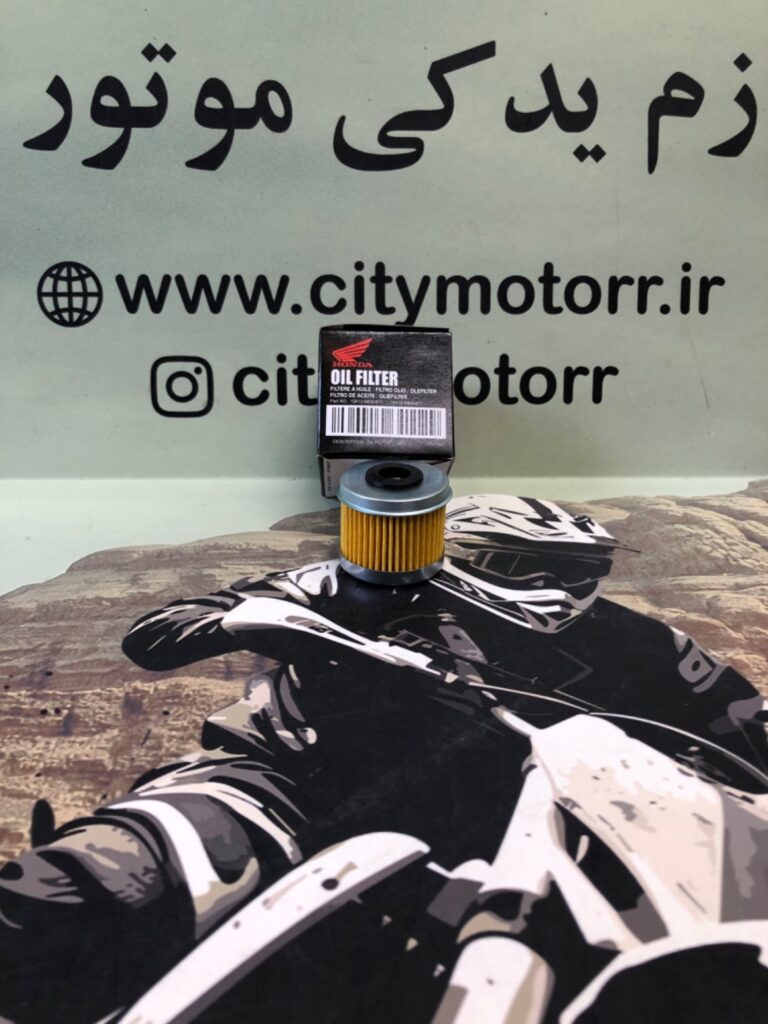 فیلتر روغن CRF 450 فیلتر روغن هوندا CRF450 خرید فیلتر روغن موتور تریل 450 فیلتر روغن موتور کراس CRF فیلتر روغن موتور هوندا تریل