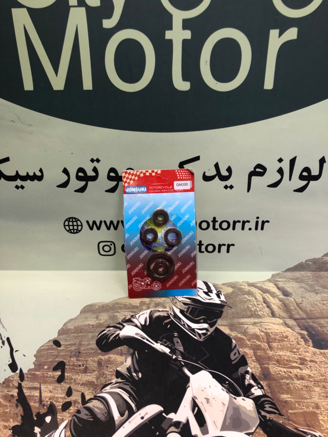 کاسه نمد موتور تریل 200 بهپر 200 خرید کاسه نمد کامل تریل روان 200 قطعات آببندی موتور تریل 200 سی سی کاسه نمد انجین موتور تریل بهپر 200 کاسه نمد کامل تریل روان 200 بهپر 200